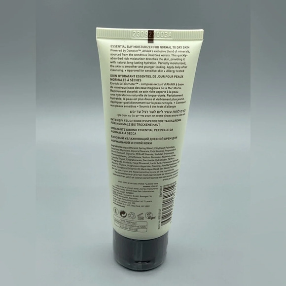 AHAVA Essential Day Moisturizer - Normal To Dry Skin - 75 ml, NEW AND SEALED - Picture 2 of 6